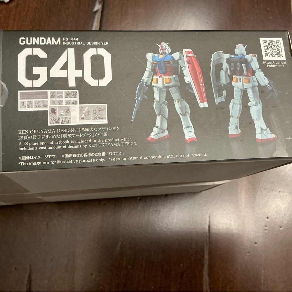 Gundam G40 kit